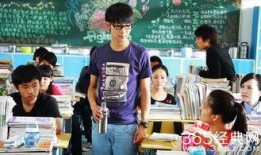 全城高考在线观看,青春奋斗，梦想起航