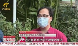 法国记者爆料后续视频,后续视频惊人内幕曝光