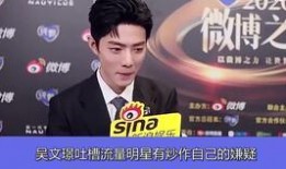 番薯爆料视频大全,揭秘幕后真相，带你走进神秘世界