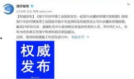 新闻爆料和污水的区别,辨别信息真伪的指南