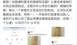 吃瓜娱乐旁白怎么说,吃瓜群众视角下的明星八卦大揭秘