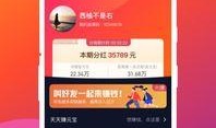 每日生活新爆料视频下载,视频下载背后的精彩瞬间