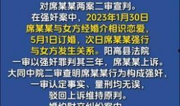 法治头条爆料案例最新版,最新爆料案例深度解析