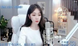 富婆爆料厦门主播视频大全,厦门主播视频大全，带你领略网络直播魅力