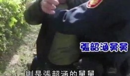 舅舅最新爆料视频播放,惊人内幕大公开！