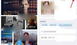 娱乐爆料故事完整版百度云,揭秘百度云上热门故事完整版幕后真相