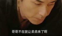吴京娱乐爆料视频最新版,精彩瞬间与幕后故事大公开