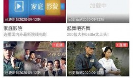 光子工作员爆料视频下载,视频内容深度解析