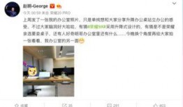 微博俱乐部老板爆料视频,揭秘娱乐圈幕后真相