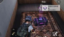 和平精英最新新年爆料,全新爆料揭秘新年版本盛况