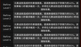 老斗最新爆料网站大全,全网热点网站大全大起底