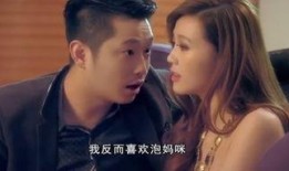 妈妈在线高清在线观看,温情家庭故事，感人至深