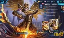 最新爆料后羿皮肤,神秘传说再现，箭雨纷飞中的绝世风采