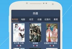 四季最新爆料视频下载大全,一网打尽热门瞬间