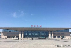邢台火车站爆料视频曝光,现场实况引发热议