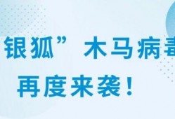 云南曲靖新闻爆料电话,聚焦民生热点事件
