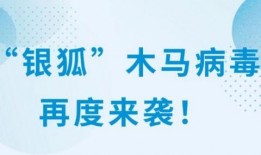 云南曲靖新闻爆料电话,聚焦民生热点事件