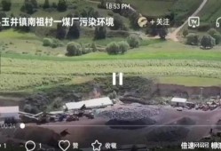 山西朔州最新爆料,揭秘山西朔州神秘事件背后的真相