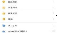 爆料资讯解读最新版,最新版爆料资讯深度解读，带你领略科技前沿动态