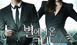 来自美国的星星最新爆料