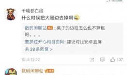 14最新爆料,揭秘神秘事件背后的惊人真相