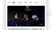 浙江爆料新闻网站官网,聚焦最新热点事件，揭秘幕后真相