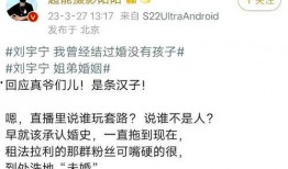 我是吃瓜的路人免费阅读,揭秘“我是吃瓜的路人”免费阅读背后的故事