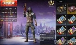 ss 4赛季手册皮肤爆料视频,精彩视频提前曝光