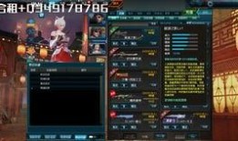 无尽天启爆料视频大全集,揭秘神秘世界背后的秘密