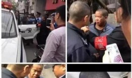 潮州网友爆料新闻事件,惊现重大新闻事件，真相令人震惊！