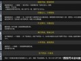 老斗最新爆料网站大全,全网热点网站大全大起底