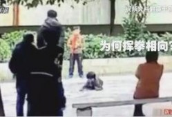 男生爆料父亲被打了视频,一场家庭悲剧的揭露