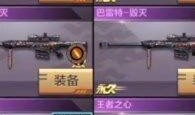 大炮爆料雨神视频,大炮爆料揭秘神秘视频背后的真相