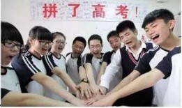 长春爆料高二老师视频,教育界新现象背后的深思