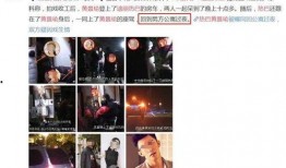 王源女朋友博主爆料视频,神秘女友博主视频揭秘甜蜜瞬间