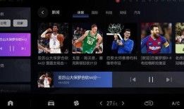 娱乐吃瓜语音在线听,跟随“吃瓜语音”在线聆听娱乐圈最新动态