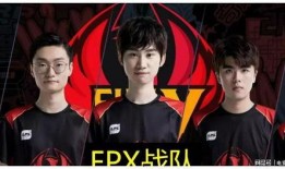 fpx小天最新爆料