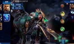 关羽典藏 爆料视频最新,揭秘全新游戏内容与玩法升级