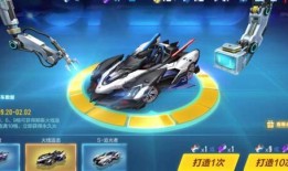 飞车工坊最新爆料,揭秘全新飞车游戏玩法与特色