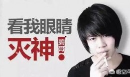 二哥调侃老磊爆料视频,揭秘爆笑视频背后的故事