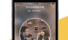 北妹手机在线观看