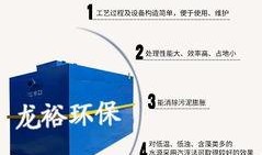 新闻爆料和污水的区别,辨别信息真伪的指南