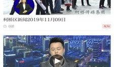 最新新闻事件爆料,最新新闻事件背后惊人内幕曝光