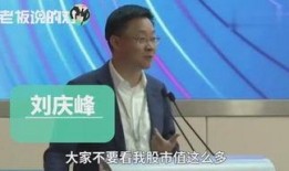 娱乐八卦最新爆料陆磊,娱乐圈再掀风波，神秘女友身份引热议