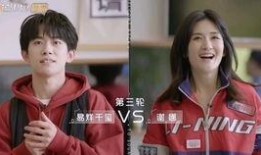 崔淼爆料小鬼是真的吗视频,小鬼身份真相揭秘，视频证据曝光