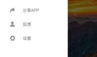 吃瓜软件免费下载,免费下载，畅享娱乐新体验！