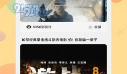 韩国细菌爆料视频大全集,揭秘惊人真相