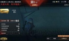 精英僵尸爆料攻略视频大全,全方位解析僵尸生存技巧