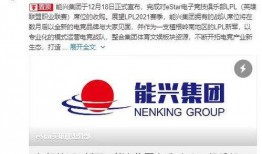 微博俱乐部老板爆料视频,揭秘娱乐圈幕后真相