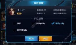 官方爆料最新内容,最新爆料内容深度解析